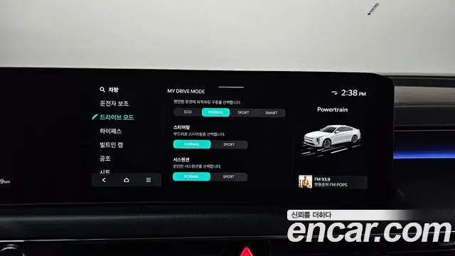 Kia K8 2024 — Photo 36/40