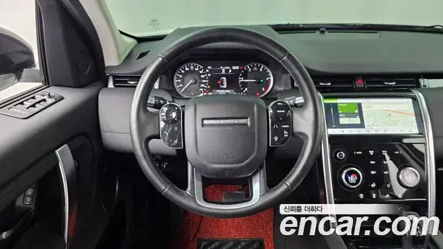 Land Rover Discovery Sport 2020 — Фото 13/20