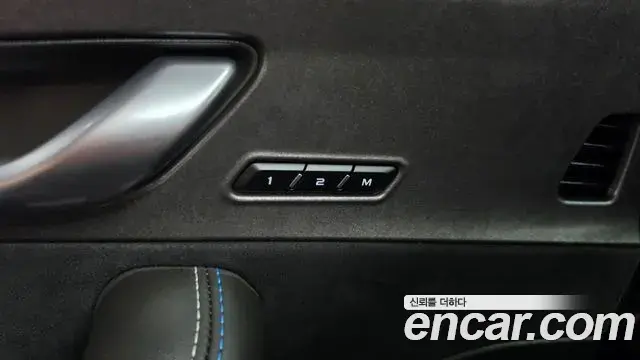Renault Samsung Grand Koleos 2025 — Şəkil 18/33