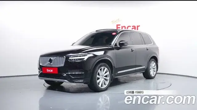 Volvo XC90 2019 — Photo 1/20