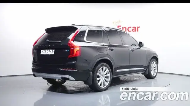 Volvo XC90 2019 — Photo 2/20