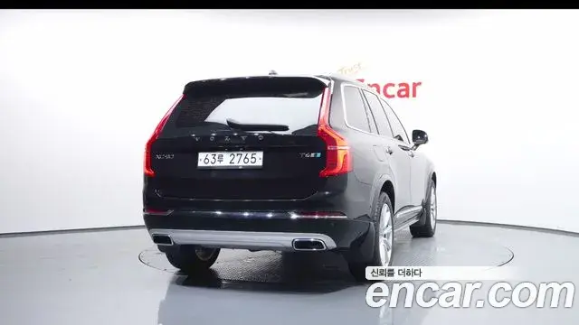 Volvo XC90 2019 — Photo 4/20