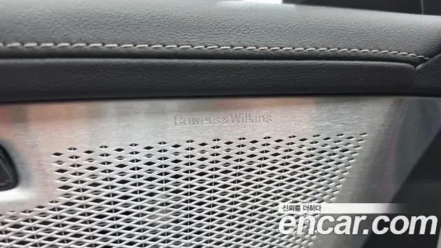 Volvo XC90 2025 — Photo 15/33