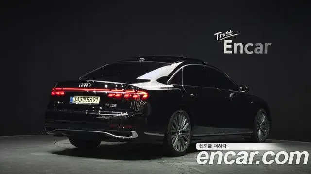 Audi A8 2023 — Photo 1/20