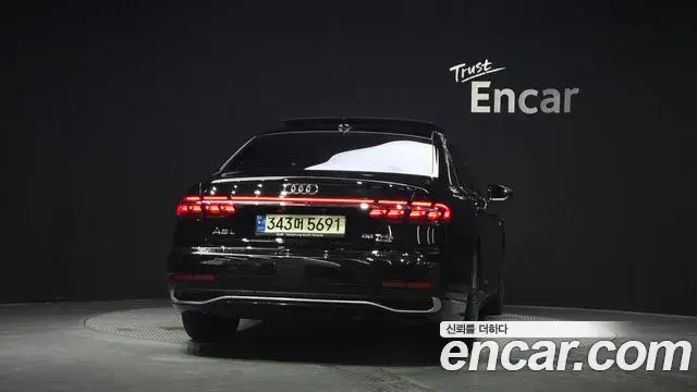 Audi A8 2023 — Photo 3/20