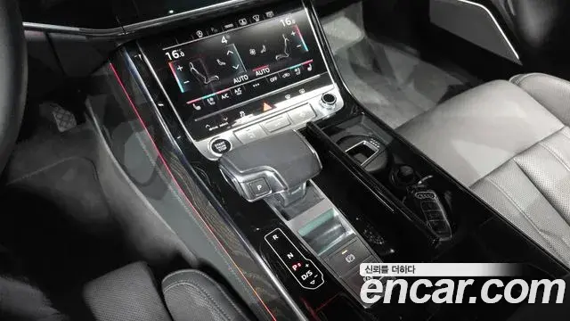 Audi A8 2023 — Photo 7/20