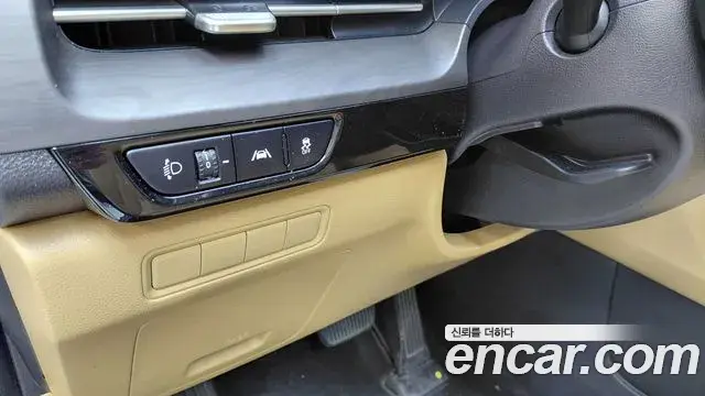 Kia Carnival 2021 — Photo 20/20