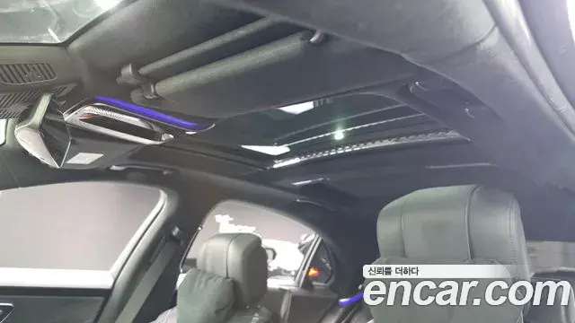 Mercedes-Benz S-Class 2021 — Photo 10/20