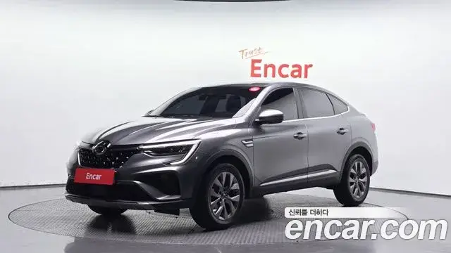 Renault Samsung XM3, 2023