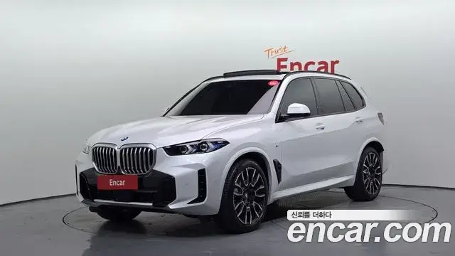 BMW X5, 2026