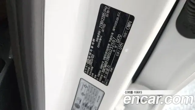 Genesis GV70 2025 — Photo 21/34