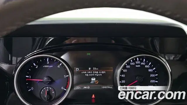 Kia Carnival 2021 — Photo 8/20