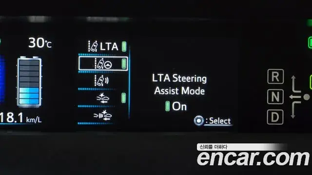Toyota Prius 2021 — Şəkil 2/30