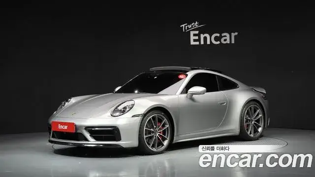 Porsche 911, 2020