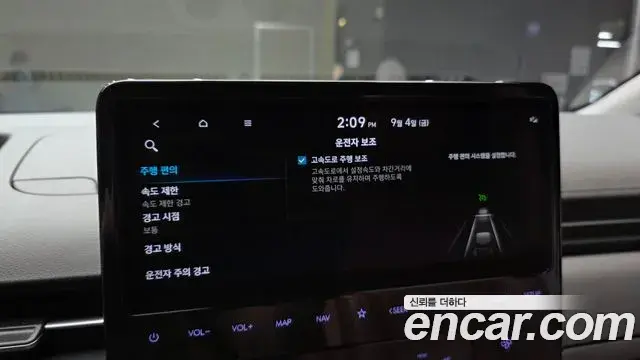 Hyundai Staria 2021 — Фото 16/20