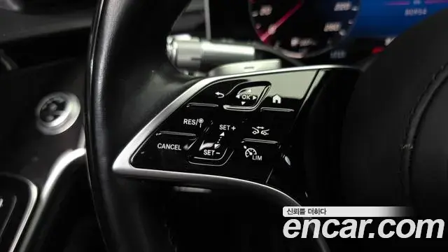 Mercedes-Benz S-Class 2021 — Şəkil 26/44