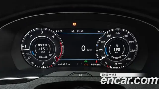 Volkswagen Arteon 2019 — Photo 21/31