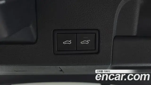 Volkswagen Arteon 2019 — Photo 25/31