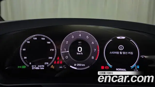 Porsche Cayenne 2023 — Photo 8/20