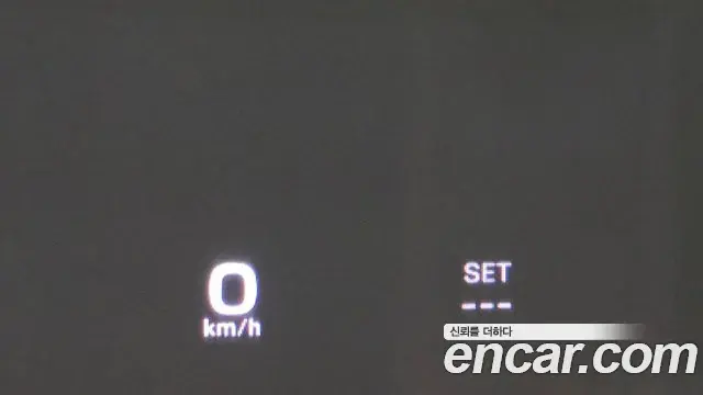 Porsche Cayenne 2023 — Photo 13/20