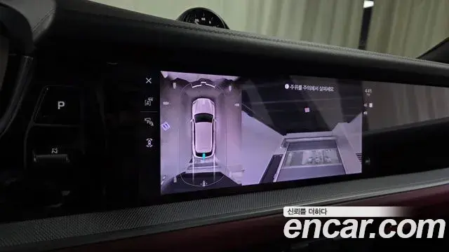 Porsche Cayenne 2023 — Photo 15/20