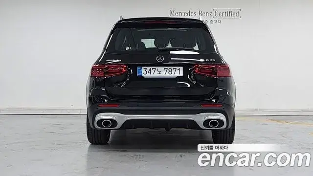 Mercedes-Benz GLB-Class 2025 — Photo 3/17