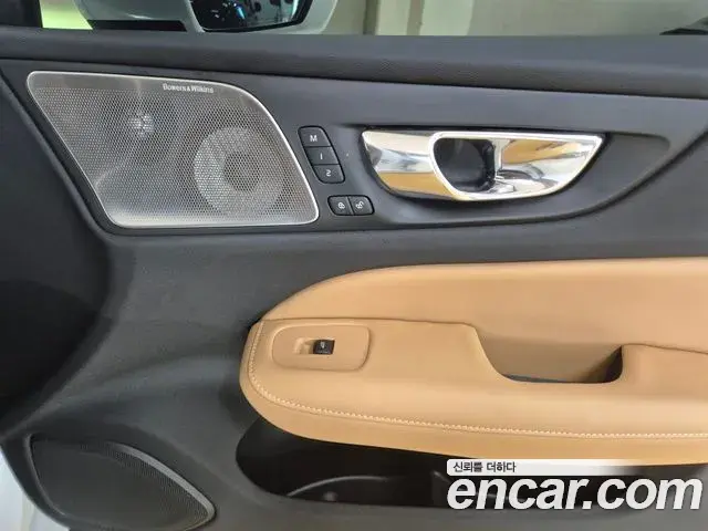 Volvo S60 2021 — ფოტო 12/18