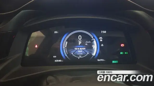 Lexus RZ450e 2023 — ფოტო 7/15
