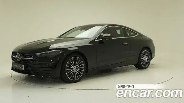 Mercedes-Benz CLE-Class 2026 — Photo 19/19