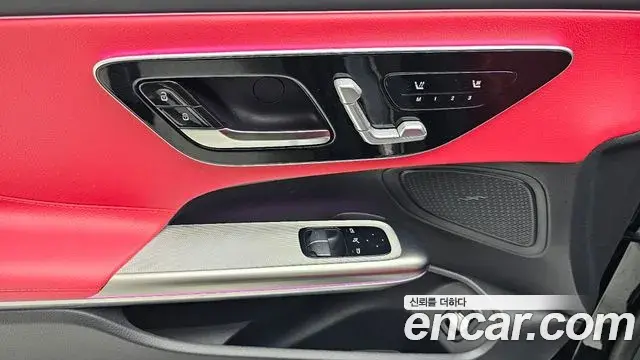 Mercedes-Benz CLE-Class 2026 — Photo 14/19