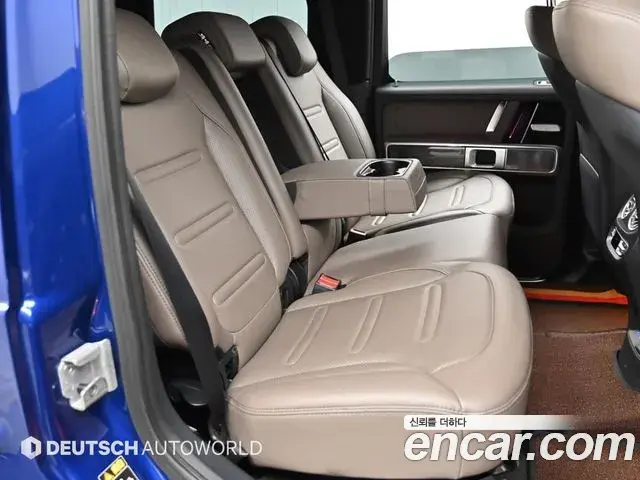 Mercedes-Benz G-Class 2024 — ფოტო 12/20