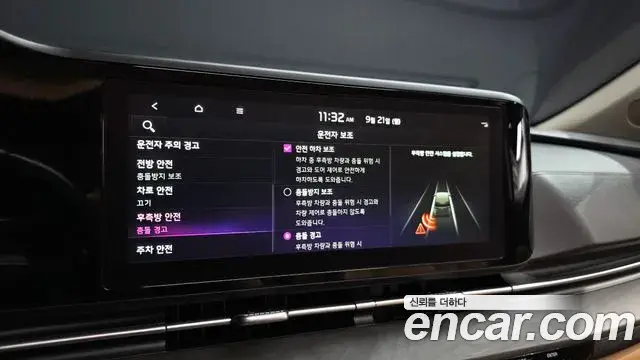Kia Carnival 2021 — Photo 16/20