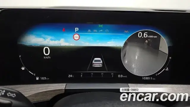 Kia K8 2022 — Photo 8/20
