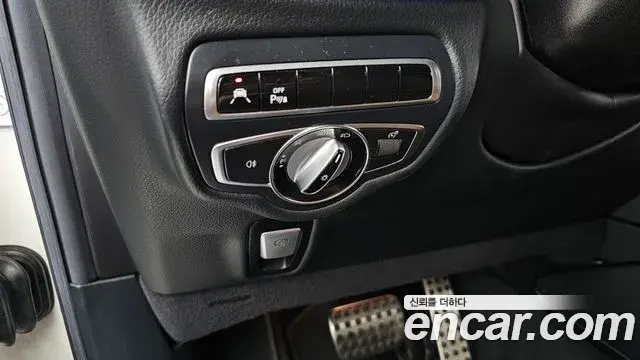 Mercedes-Benz G-Class 2021 — Photo 14/20