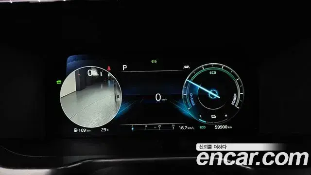 Kia Sorento 2023 — Фото 8/20