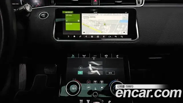Land Rover Range Rover Evoque 2020 — Фото 14/20