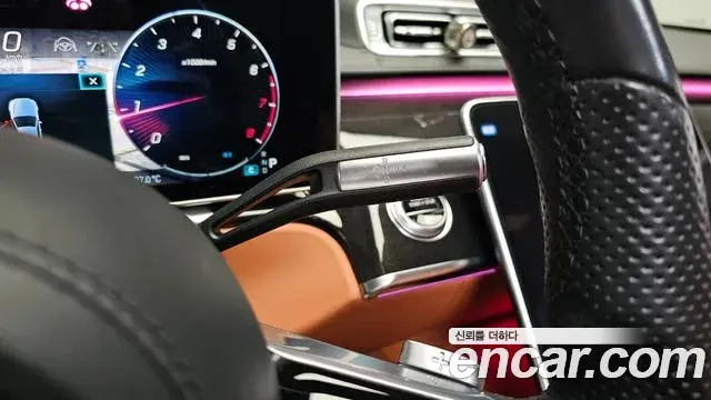Mercedes-Benz S-Class 2022 — Фото 9/20