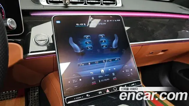 Mercedes-Benz S-Class 2022 — Фото 20/20