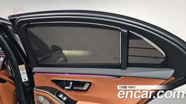 Mercedes-Benz S-Class 2022 — Photo 12/40