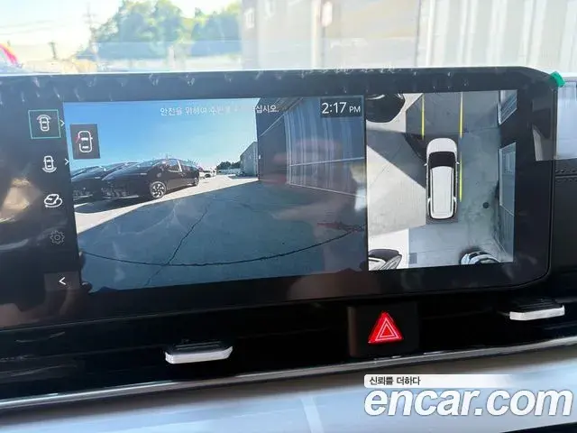 Kia Carnival 2026 — Photo 7/20