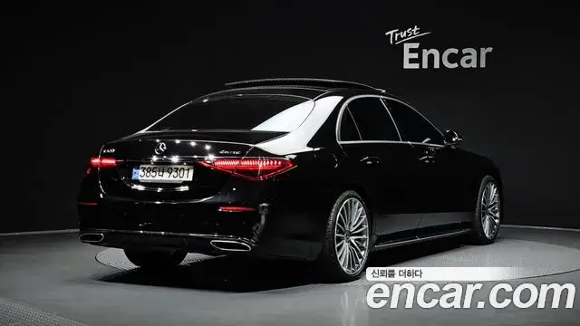 Mercedes-Benz S-Class 2023 — Photo 29/33