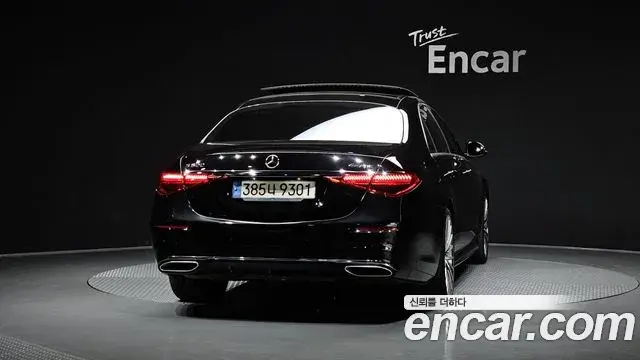 Mercedes-Benz S-Class 2023 — Photo 31/33