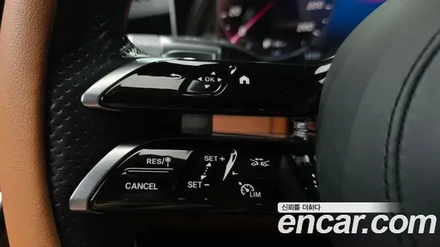 Mercedes-Benz S-Class 2023 — Photo 27/33