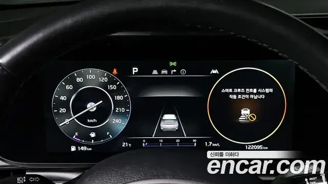 Kia Carnival 2021 — Фото 8/20