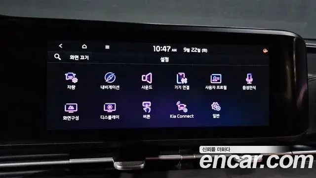 Kia Carnival 2021 — Фото 17/20
