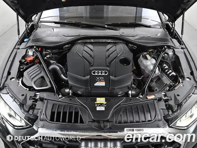 Audi A8 2022 — ფოტო 5/20