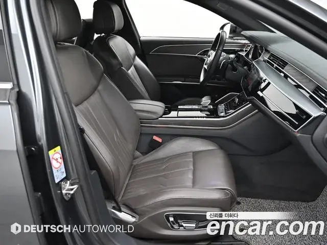 Audi A8 2022 — ფოტო 9/20