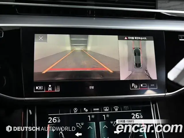 Audi A8 2022 — ფოტო 15/20