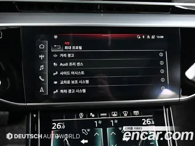 Audi A8 2022 — ფოტო 17/20