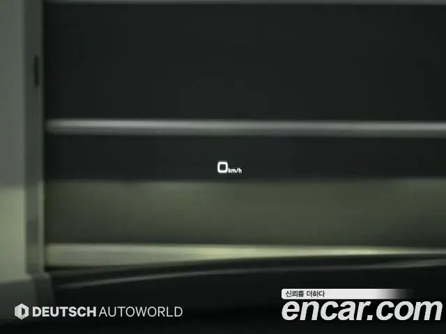 Audi A8 2022 — ფოტო 18/20